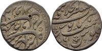 Indien Mughal Ajmar Rupie Rupee Farrukhsiyar, 1713-1719 -