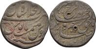 Indien Mughal Shahjahanabad Rupie Rupee Farrukhsiyar, 1713-1719 -