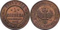 Russland 1 Kopeke Nikolaus II., 1894-1917 -