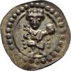 Ulm Brakteat Philipp von Schwaben oder Otto IV., 1198-1215. -