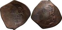 Byzanz Constantinople Trachy Alexios III., 1195-1203 -