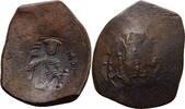 Byzanz Constantinople Trachy Manuel I., 1143-1180 -