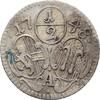 Salzburg, Bistum 1/2 Einseitiger Kreuzer Andreas Jakob von Dietrichstein, 1747-1753 -