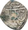 Salzburg Einseitiger Pfennig Matthäus Lang von Wellenburg, 1519-1540 -
