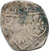 Salzburg Einseitiger Pfennig Matthäus Lang von Wellenburg, 1519-1540 -