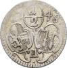 Salzburg, Bistum Einseitiger 1/2 Kreuzer Andreas Jakob von Dietrichstein, 1747-1753 -