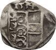 RDR Kärnten Sankt Veit Einseitiger Pfennig Ferdinand I., 1521-1564 -