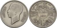 Irak 50 Fils -