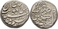 Islam Afghanistan Rupie Rupee -
