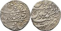 Islam Afghanistan Rupie Rupee -