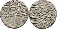Islam Afghanistan Rupie Rupee -