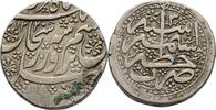 Afghanistan Rupie Rupee -