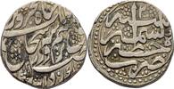 Islam Afghanistan Rupie Rupee -