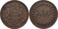 1 Cent 1810 Malaysia Penang  VF