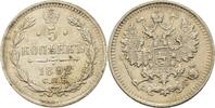 Russland 5 Kopeken Nikolaus II., 1894-1917 -