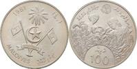 Malediven 100 Rufiyaa FAO -