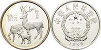 China 10 Yuan -