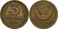 Russland Sowjetunion 3 Kopeke -