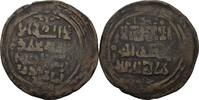 Islam Mongolen Dirham Möngke, AH 649-658 / AD 1251-1260. -