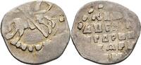 Russland Denga  ss 22,00 EUR  zzgl. 2,00 EUR Versand