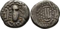 Indien Gujarat Drachme 900-1100 ss 25,00 EUR  zzgl. 2,00 EUR Versand
