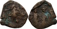 Islam arabo-byzantinisch ? Fals  ss 50,00 EUR  zzgl. 2,00 EUR Versand
