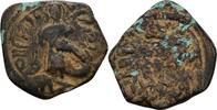 Islam Umayyaden Fals 685-705 ss 80,00 EUR  zzgl. 5,00 EUR Versand