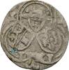 Salzburg Einseitiger Zweier Matthäus Lang von Wellenburg, 1519-1540 -
