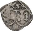 Salzburg Einseitiger Pfennig Matthäus Lang von Wellenburg, 1519-1540 -