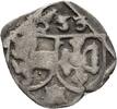 Salzburg Einseitiger Pfennig Matthäus Lang von Wellenburg, 1519-1540 -