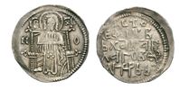 Serbien Grosso Stefan Uros IV. Dusan, 1331-1345