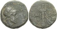 Pontos Amisos Bronze Zur Zeit Mithradates VI., 120 - 64