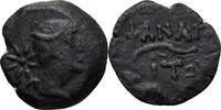 Bosporus Phanagoria Bronze Zur Zeit Asdander, 47 - 16