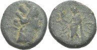 Phönizien Marathos Bronze
