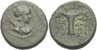 Aiolis Kyme Aeolis Bronze