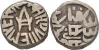 Indien Bundi Rupee Edward VII., 1901-1910 -