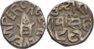 Indien Bundi Rupee Georg V., 1910 - 1936 -