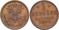 Russland Sankt Petersburg 1/2 Kopeke Nikolaus II., 1894 - 1917. -