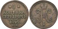 Russland Ekaterinburg Kopeke Nikolaus I., 1825 - 1855 -