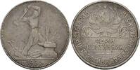 Russland Sowjetunion 50 Kopeke