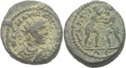 SYRIEN LAODICEIA AD MARE Bronze Elagabal, 218 - 222