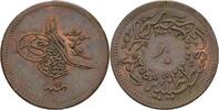 Türkei Osmanen 10 Para Abdul Mejid, 1839-1861 AD