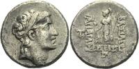 Könige von Kappadokien Drachme Ariarathes V Eusebes Philopator. Circa 163-130