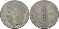 Griechenland 10 Drachmen