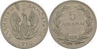 Griechenland 5 Drachmen