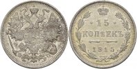 Russland 15 Kopeken Nikolaus II.