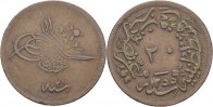 Türkei 20 Para Abdul Mejid