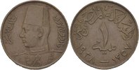 Ägypten 1 Millieme Farouk -