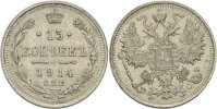 Russland 15 Kopeken Nikolaus II.