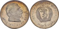 Bulgarien 5 Leva Ivan Vasov